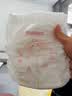 好奇（Huggies）铂金装小桃裤成长裤XL96片(12-17kg)加大号尿不湿【夏季散热王】 实拍图