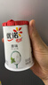 优诺（yoplait）百香果橙露奶昔 活菌型低温酸奶饮品240g*2 代餐轻食 低GI食品 实拍图