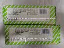 青食 儿童铁锌钙奶饼干225g*2 中华老字号青岛特产高钙可冲泡早餐零食 实拍图