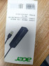 宏碁（acer）USB分线器 高速4口HUB集线器扩展  笔记本台式电脑手机一拖四多接口延长线转换器 实拍图