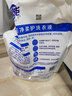 超能【肖战同款】洁净柔护洗衣液 自然清香 2kg*1袋 温和不刺激 实拍图