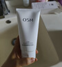 欧诗漫（OSM）净透美肌洁颜泡沫洗面奶120g洁面乳清洁保湿生日礼物 实拍图