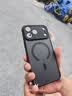 卡莱澳【肤感磁吸】适用iPhone17promax手机壳 苹果17promax保护套 磁吸无线充电磨砂防摔软边套 黑色 实拍图