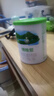 君乐宝(JUNLEBAO)臻唯爱2段较大婴儿配方羊奶粉(6-12月龄)170g  实拍图
