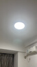 惠普精工led卧室吸顶灯三防灯超薄简约儿童书房餐厅阳台过道灯具37CM三色 实拍图