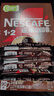 雀巢（Nestle）【樊振东同款】1+2特浓低糖*速溶咖啡三合一冲调饮品90条1170g 实拍图