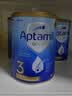 Aptamil爱他美（Aptamil）金装澳洲版DHA婴幼儿配方奶粉原装正品进口 3段 6罐 【入社群享更多福利】 实拍图