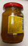 春光食品 海南特产香辣型黄灯笼辣椒酱150g 0脂拌面酱酸汤肥牛黄椒酱 实拍图
