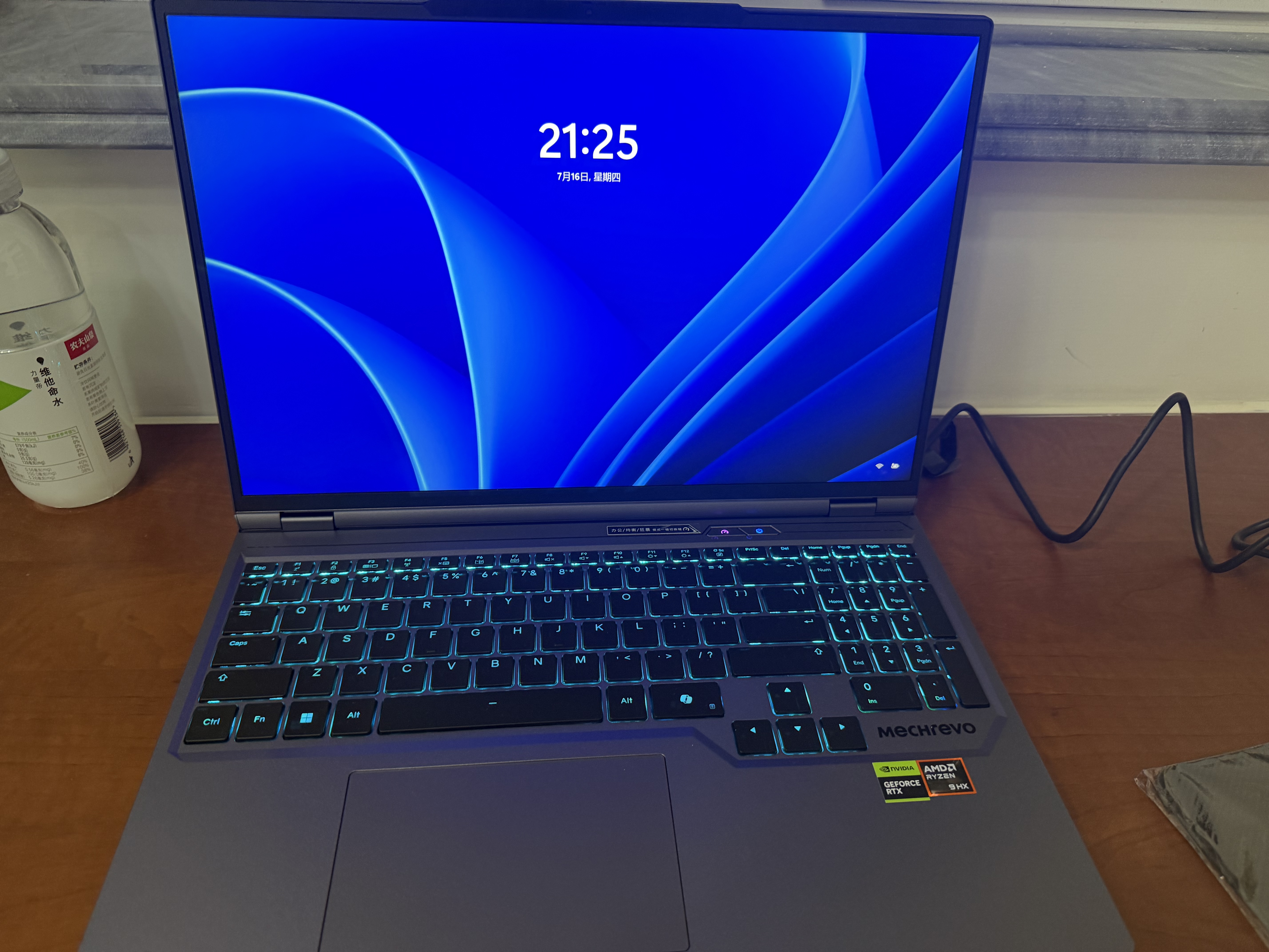 机械革命蛟龙16Pro游戏本 2026新款RTX5070/5060/5070Ti 锐龙R7HX/R9HX 蛟龙15K学生电竞设计笔记本电脑 爆款升级/R9-8945HX/5060满血/灰/32G+1T 实拍图