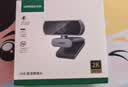 绿联USB外置电脑摄像头1080P高清自动对焦广角双麦克风 台式机笔记本电脑视频通话办公会议面试35082 实拍图