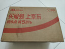 千禾 糯米白醋5度1L 【0添加】 酿造食醋 炒菜烹饪 凉拌调味 实拍图