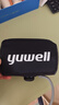鱼跃（yuwell）房颤电子血压计灵控免绑袖带医用高精准测高血压仪家用S69AR礼盒 实拍图