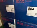 天威388a硒鼓88a适用惠普m1136硒鼓 hp1108硒鼓 m126a m128fn p1007打印机p1106墨盒cc388a硒鼓 4支大容量 实拍图