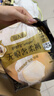 护舒宝【内裤般舒适】无痕奢柔安睡裤XL码8条安心裤功夫女足合作品牌 实拍图