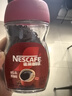雀巢（Nestle）醇品速溶美式黑咖啡粉0糖*健身燃减防困瓶装50g 实拍图