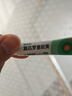 【原研】百多邦 莫匹罗星软膏2%*5g 脓疱病疖肿毛囊炎湿疹 中美史克 实拍图