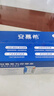 伊利安慕希希腊风味早餐酸奶 原味205g*10盒 礼盒装 实拍图