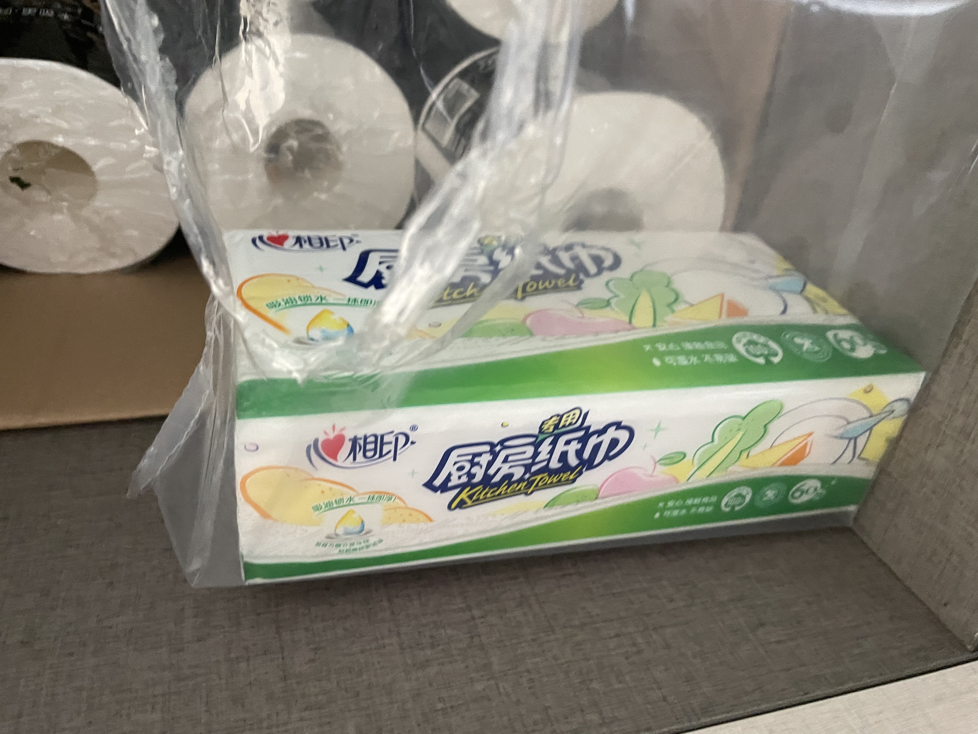 心相印厨房用纸纸巾一次性吸油纸抽纸吸水纸抽取式擦手纸擦拭油污油渍 整箱发货60抽*9包 实拍图