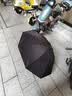 京东京造 黑武士 雨伞反向手动折叠伞太阳伞遮阳晴雨伞大号十骨23寸105CM 实拍图