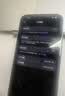 Apple苹果iPhone17/16/15/14/13/12pro/max系列 二手手机内存以质检报告为准 苹果 iPhone 15 Plus 实拍图