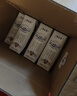 蒙牛特仑苏纯牛奶250ml*16盒 家庭早餐 送礼盒装送礼礼盒 实拍图