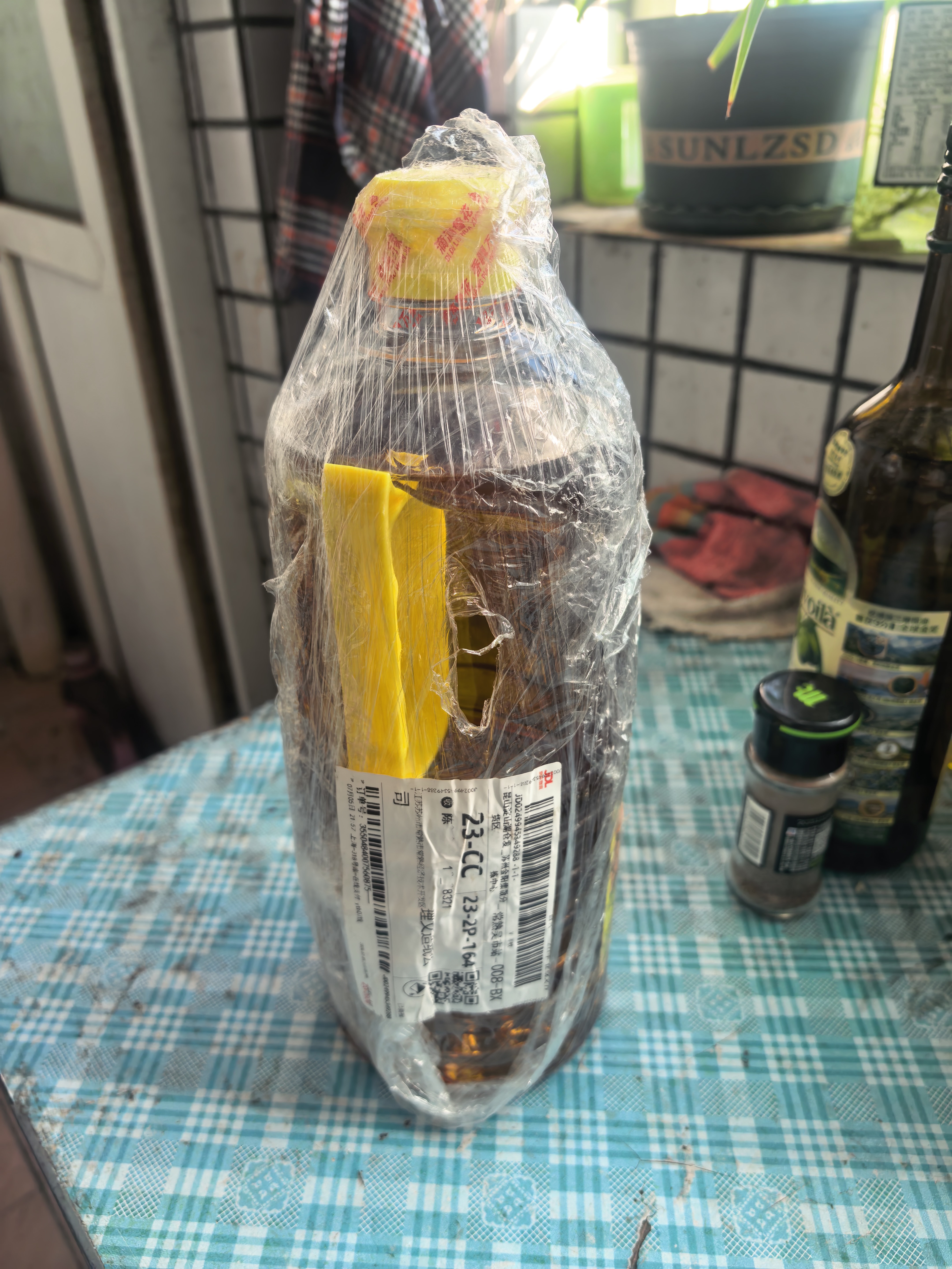 鲁花【保真菜籽油】低芥酸特香菜籽油 2L 物理压榨【京东品酒会同款】 实拍图