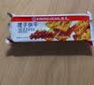 康元提子饼干200g*3袋 童年怀旧儿童早餐点心饼干 下午茶点心零食 提子饼干200g*3包600g 实拍图