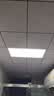 惠普精工LED吸顶灯集成吊顶灯平板灯嵌入式厨卫面板灯具30*60cm白光 实拍图
