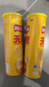 乐事（Lay's）无限薯片 醇香原味 104克*2罐 208克 休闲零食 膨化食品 实拍图