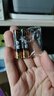 南孚5号24粒+7号16粒电池 混合装碱性聚能环5代40粒家庭装适用耳温枪/血糖仪/无线鼠标/遥控器/挂钟等 实拍图