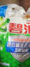碧浪专研抗菌洗衣粉自然清新2.82斤装  除螨除菌 速溶 深层去污 实拍图