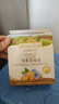 爷爷的农场有机核桃油亚麻籽油辅食油63ml*2【不参加店铺满赠/集件】 实拍图