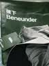 蕉下（beneunder）防晒衣女夏季防紫外线防晒服升级披肩百搭AL118女士送礼 新款-远山灰 L 实拍图