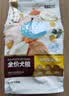 比乐鸭肉梨全价成幼犬全价狗粮1.5kg小型中大型犬泰迪金毛通用3斤 实拍图