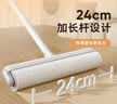 雅高24CM2卷120撕纸长柄款黏毛纸滚筒宠物猫狗地毯头发粘毛神器 实拍图