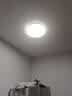 欧普照明（OPPLE）吸顶灯客厅卧室灯具可调光LED照明灯饰现代简约北欧明辰 呵护光 实拍图