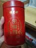福茗源金骏眉红茶 蜜香武夷红茶2026新茶叶礼盒250g茶叶自己喝口粮茶 实拍图