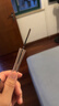 三资堂染眉膏03粉棕 眉笔眉粉 防水持久不脱色不晕染立体野生眉笔眉刷 实拍图