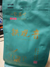 一农 一级粒粒香铁观音2包组合（250g*2） 乌龙茶茶叶 福建茗茶 实拍图