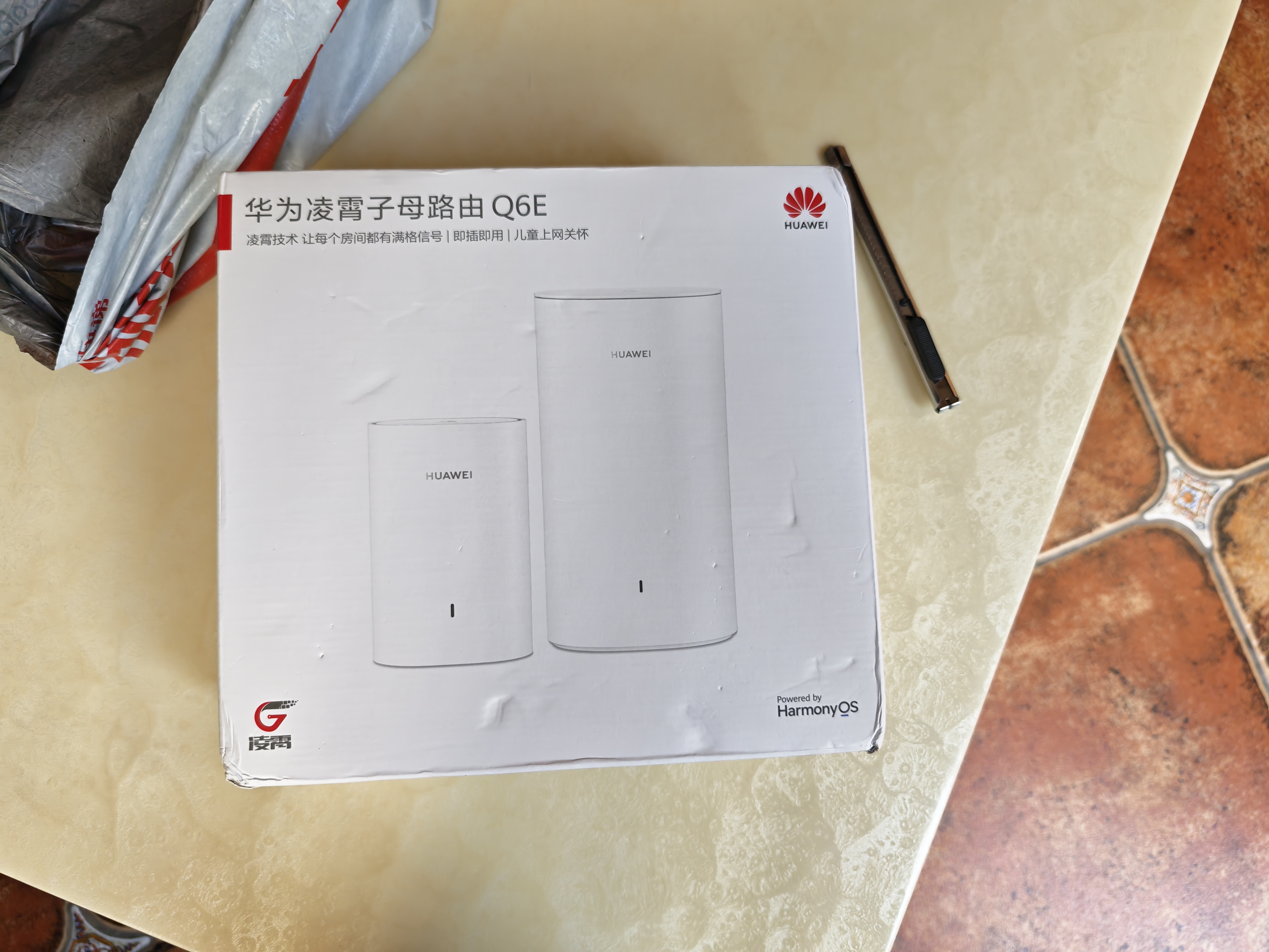 华为凌霄子母路由 Q6E 子母路由全覆盖 全屋WiFi无死角（1母1子套装）千兆路由器  无线穿墙王 电力猫 实拍图