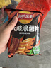 乐事（Lay's）薯片 (鱿鱼+烤翅+五花肉) 70克*3包 大波浪组合包 零食大礼包 实拍图