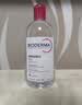 贝德玛（BIODERMA）粉水敏感肌洗卸温和不伤肤卸妆水水润清爽500ml 实拍图