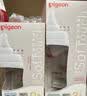 贝亲（Pigeon）自然离乳 PPSU重力球吸管双把手奶瓶 240mL 6月+ AA252 实拍图
