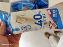 美登高冰淇淋 无蔗糖木糖醇牛奶味 棒支雪糕60g*10支 冰棍冰激凌 实拍图
