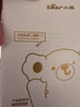 小熊（Bear）磨豆机 咖啡豆研磨机 电动料理机 家用磨粉机 粉碎机 MDJ-F12H3 实拍图