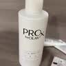 玉兰油（OLAY）全新ProX淡斑水光小白瓶双支美白提亮抗糖面部精华液生日礼物女友 实拍图