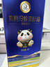 天府菜油冷榨工艺 高原菜籽油5L礼盒装 非转基因 食用油京东自营 实拍图