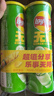 乐事（Lay's）无限薯片 翡翠黄瓜味 104克*2罐 208克 休闲零食 膨化食品 实拍图