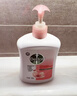 滴露（Dettol）洗手液抑菌消毒滋润500g+500g 补充装 儿童家庭护手替换装 实拍图