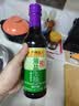 李锦记 薄盐系列 薄盐生抽500ml【减盐 一级】健康更安心 酱油 实拍图